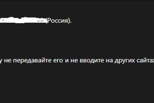 Kraken darknet kraken darknet 2n com