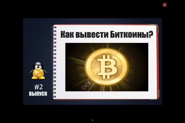 Kra37at