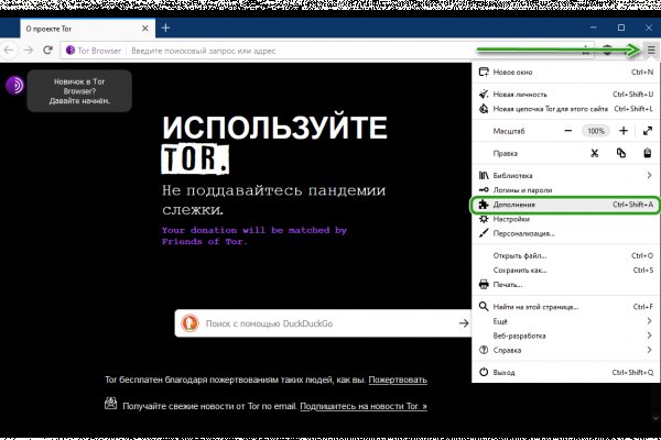 Solaris даркнет