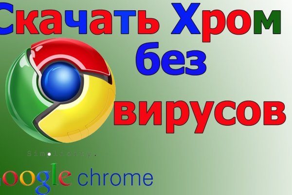 Кракен сайт 1kraken me вход