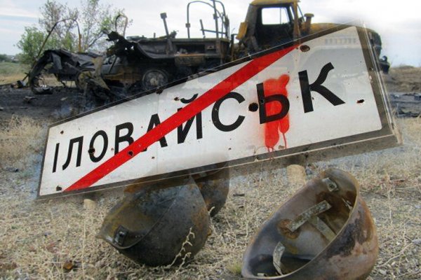 Как зайти на кракен тор