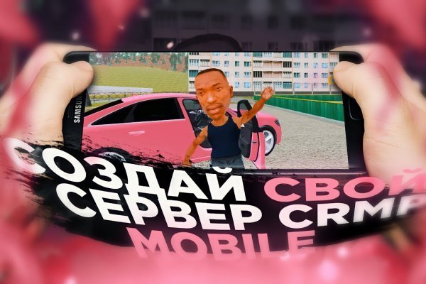 Kraken торговая площадка ссылка