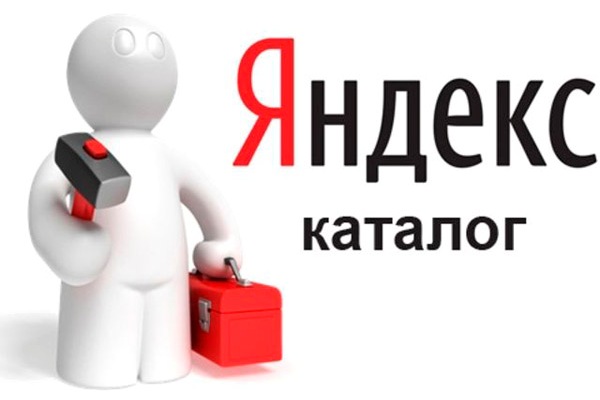 Впн для кракена