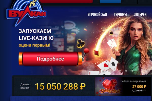 Kra30at