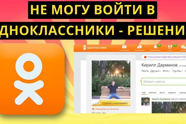 Kraken tor link