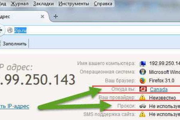 Кракен ссылка онион зеркало