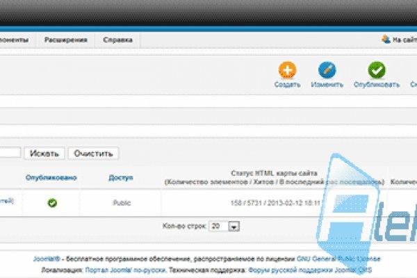 Кракен сайт официальный kraken clear com