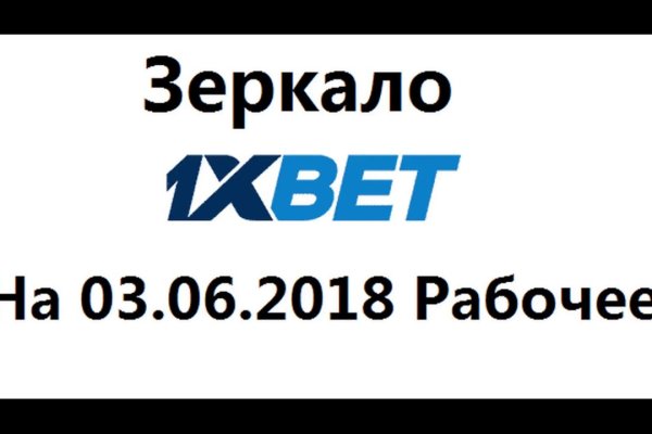 Кракен сайт наркота