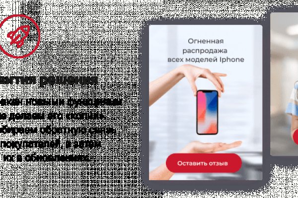 Кракен krakens13 at