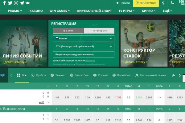 Кракен сайт даркнет зеркало