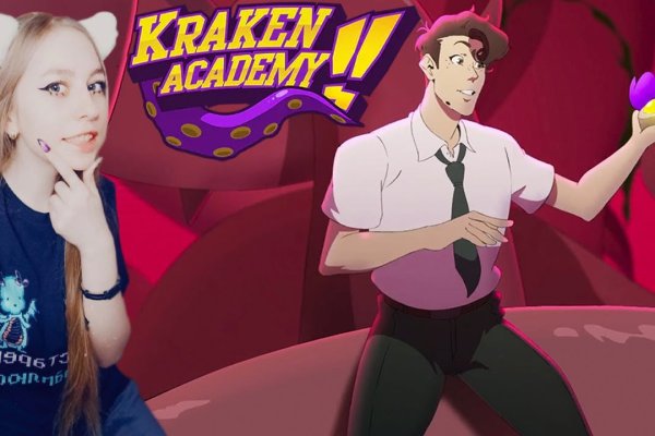Kraken shop ссылка