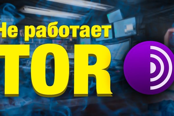 Gidra магазин