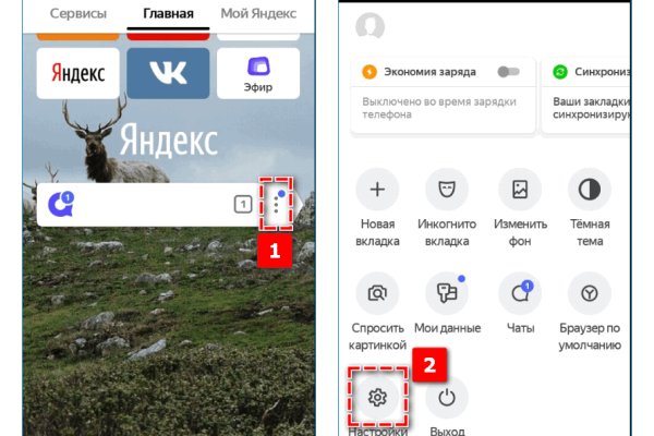 Кракен маркет что это