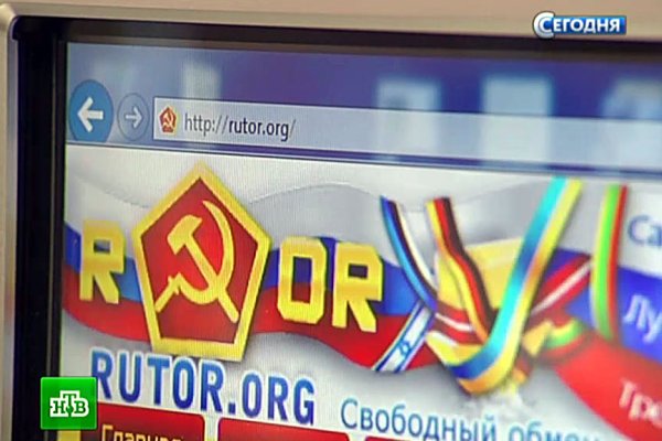Кракен магазин зеркало