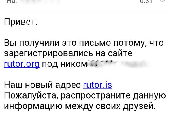 Кракен ссылка тупа германия