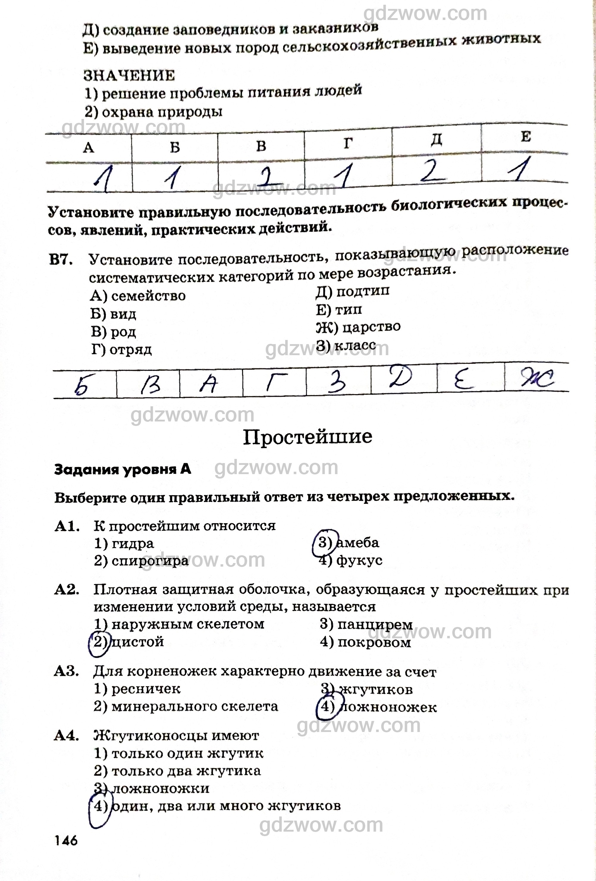 Kraken ссылка onion 2kmp