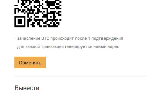 Кракен официальная kr2web in
