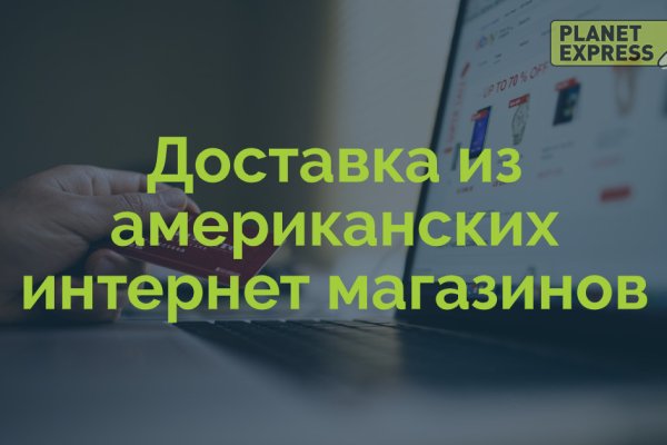 Ссылки сайтов даркнета