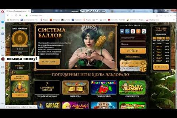Кракен маркет что