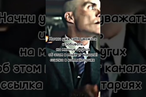 Кракен зеркало krakenat2krnkrnk com