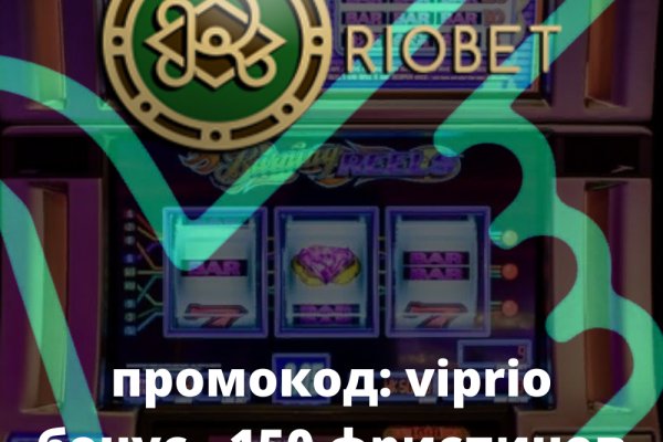 Кракен маркетплейс в москве