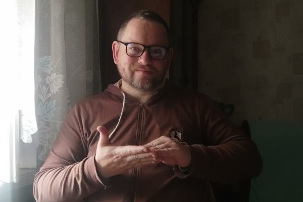 Kraken зеркала маркетплейс