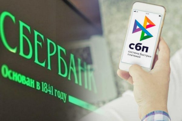 Войти даркнет