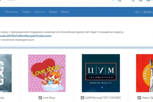 Официальный сайт kraken kraken clear com