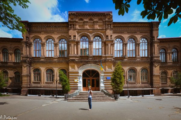Кракен даркнет скачать