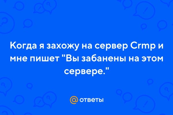 Где купить наркотиков