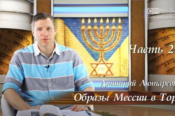 Кракен маркет зеркало