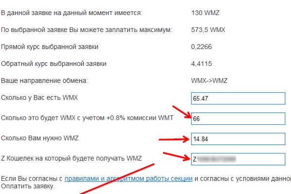 Кракен оригинальные ссылка в тор