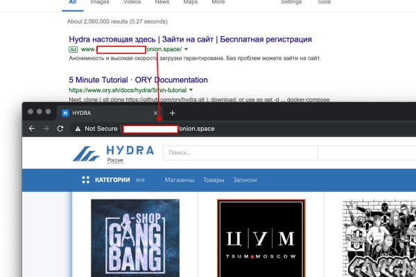Кракен зеркало на сайт