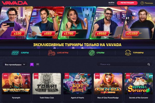 Где купить наркоты