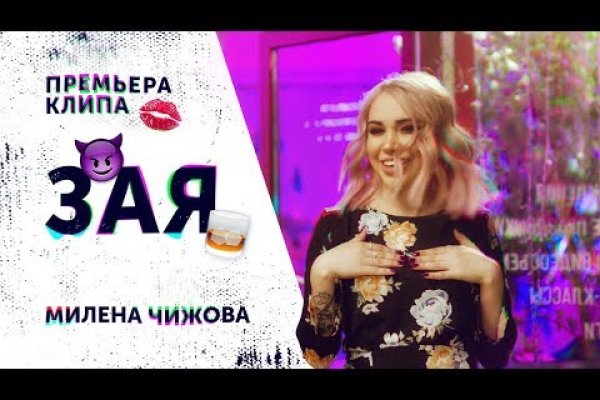 Ссылка на кракен в тор браузере