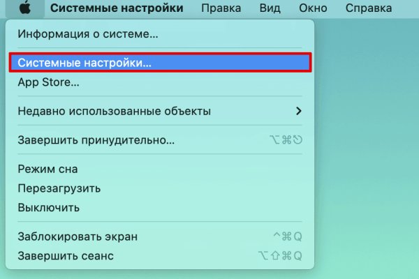 Кракен сайт даркнет ссылка