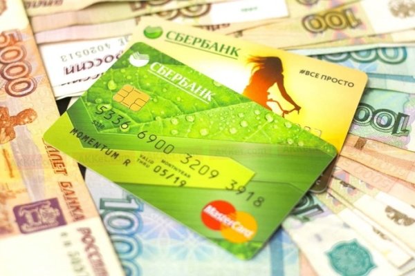 Магазины наркотиков