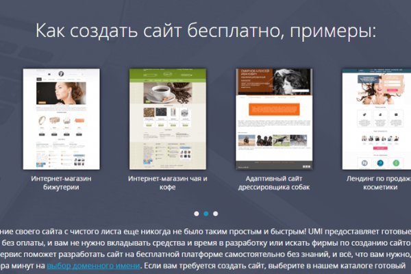 Кракен что это магазин