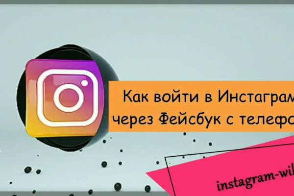 Кракен ссылка на рабочее зеркало
