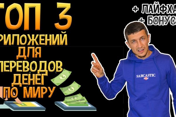 Наркотики заказать