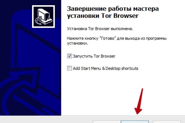 Кракен зеркало прокатис