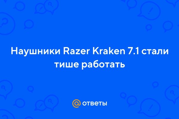 Сайт наркотиков купить