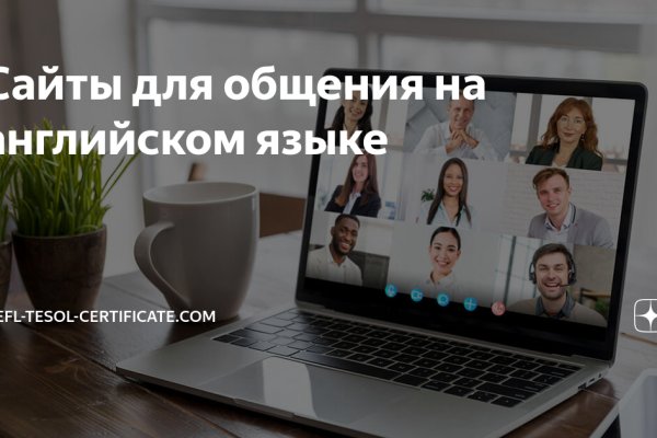 Кракен наркоплейс