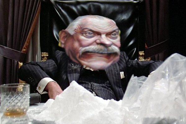 Kraken darknet зеркала