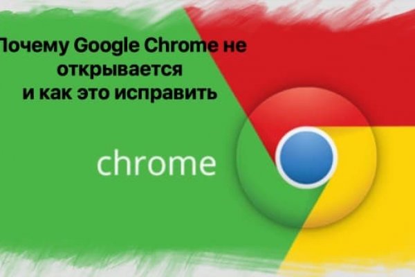Сайты где купить наркотики