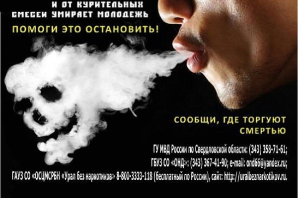 Кракен сайт kr2web