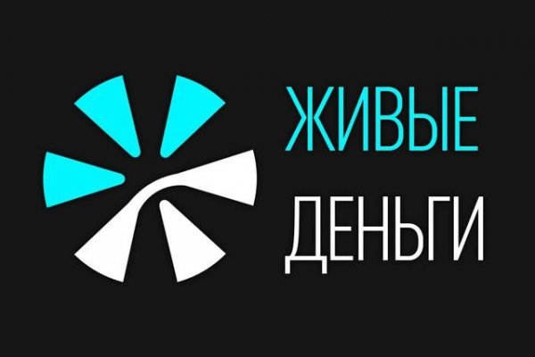 Кракен зеркала официальные
