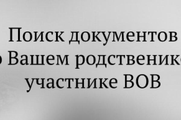 Почему не работает кракен сегодня