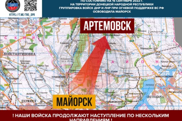 Кракен наркоплощадка